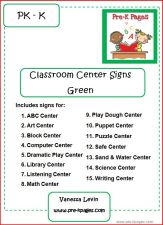 green classroom center signs green classroom center signs