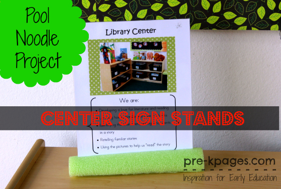 DIY Pool Noodle Center Sign Stand for preschool pre-k and kindergarten