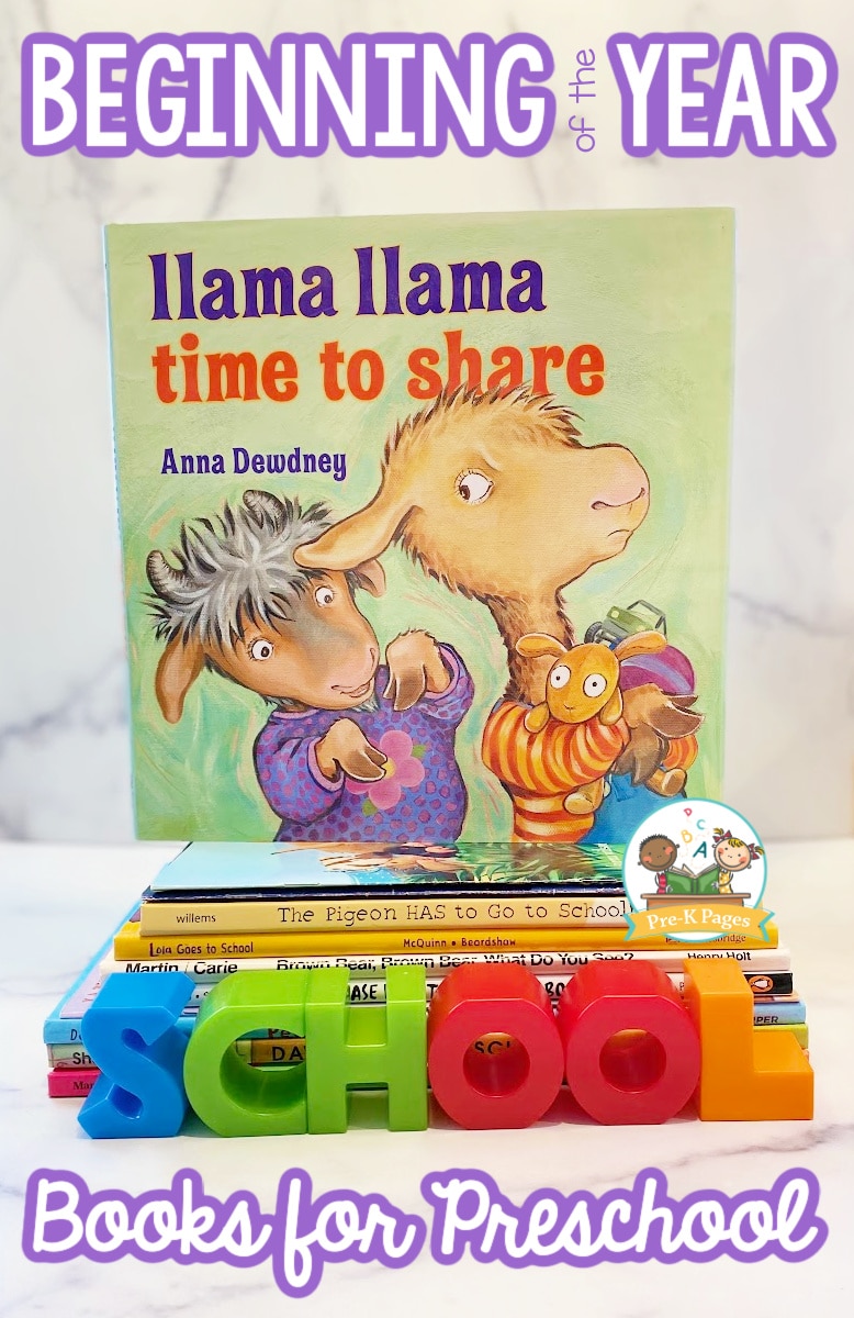 Llama Llama Time to Share