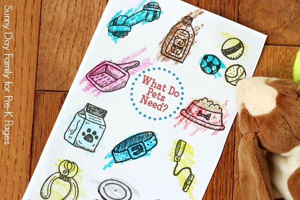 pet supply printable colored