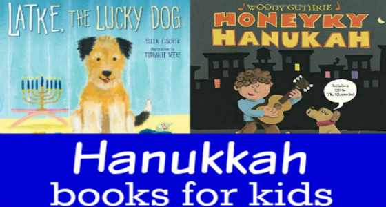 Hanukkah books preschool
