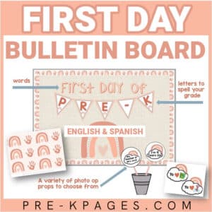 First Day of School Bulletin Board