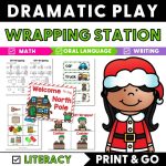 Wrapping Station Dramatic Play cover 25