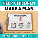 CENTER-PLANS-2-26