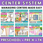 CENTER-SYSTEM-ILLUSTRATED-bundle-cover-26