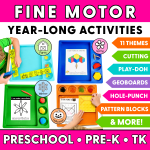 fine-motor-bundle-cover-26