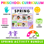 spring preschool curriculum 1